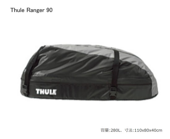 楽天市場】【在庫限り！残りわずか！】THULE(スーリー) Ranger 90