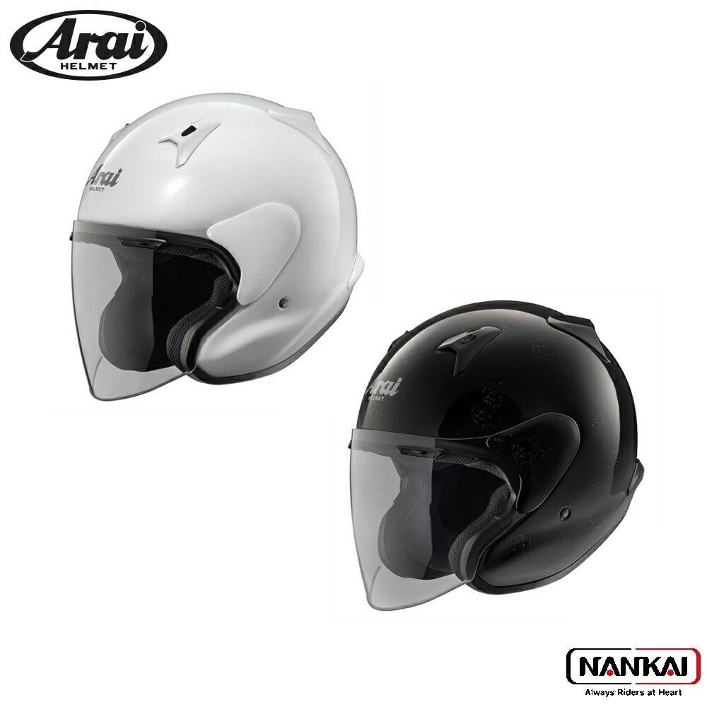 楽天市場】【クーポン有】 Arai アライ ヘルメット ジェット オープン
