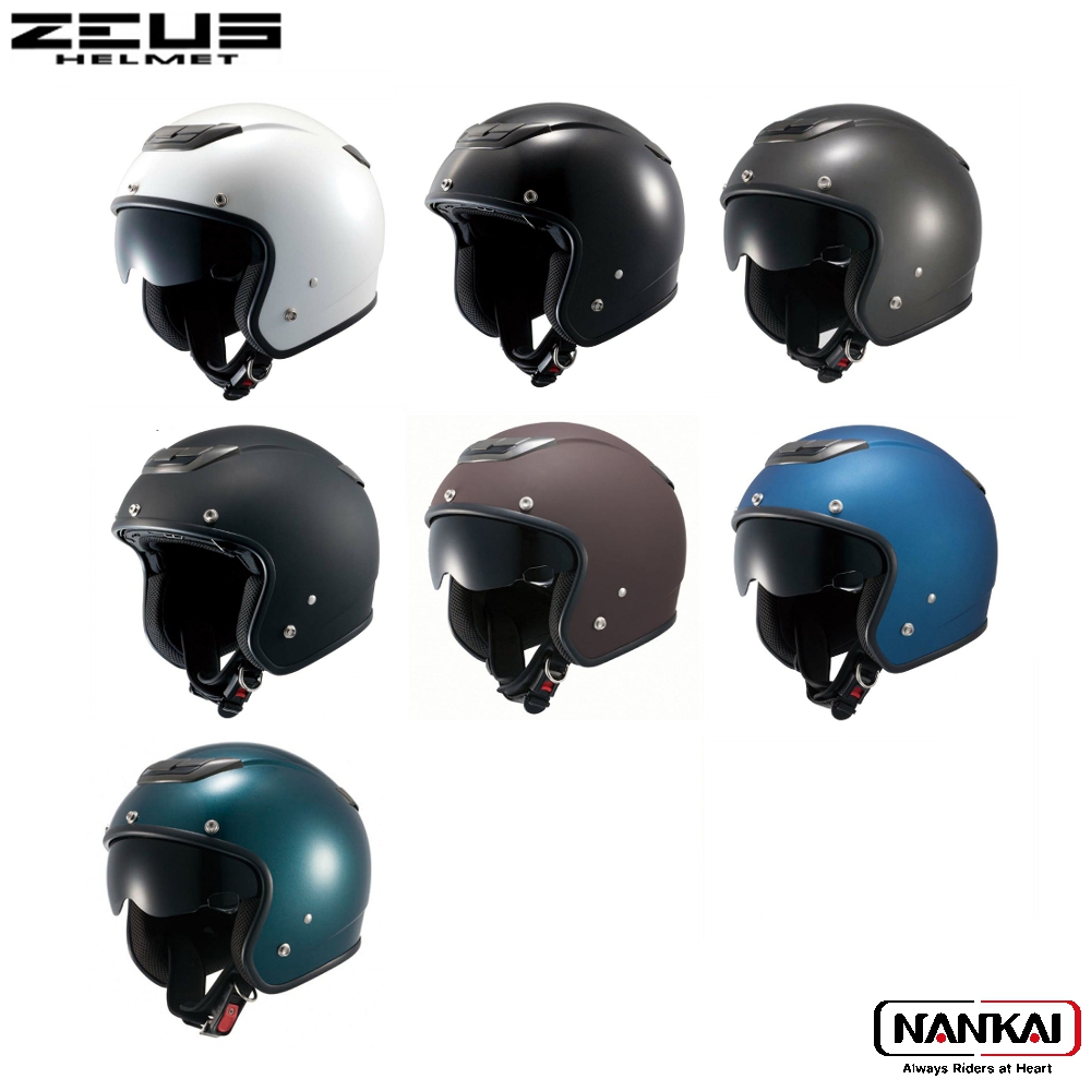 楽天市場】【クーポン有】 【在庫限り】ZEUS HELMET ゼウスヘルメット