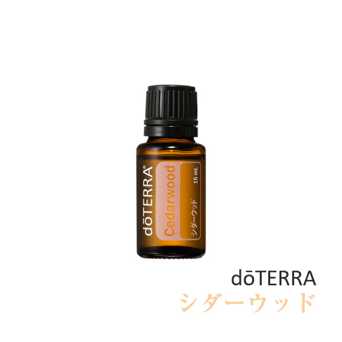 楽天市場】【平日15時まで/当日出荷】ドテラ doTERRA クラリセージ 15