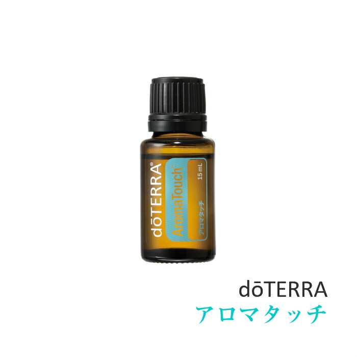 楽天市場】【平日15時まで/当日出荷】ドテラ doTERRA シトラスブリス