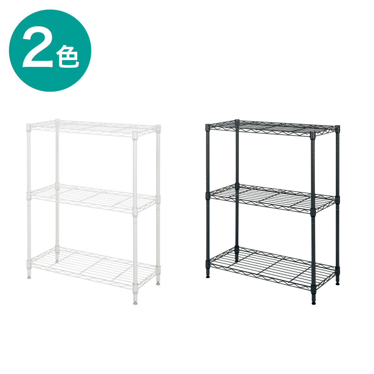 楽天市場】[幅64.5cm]スチールラックSTANDARD 3段 (D) スチール