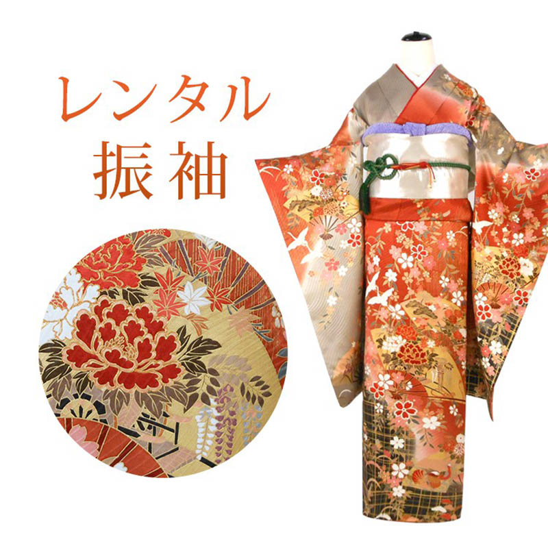 楽天市場】【スーパーSALE特別クーポン配布中】【レンタル】 成人式