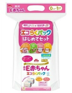 楽天市場】森永 E赤ちゃん エコらくパック はじめてセット 1個 【3980