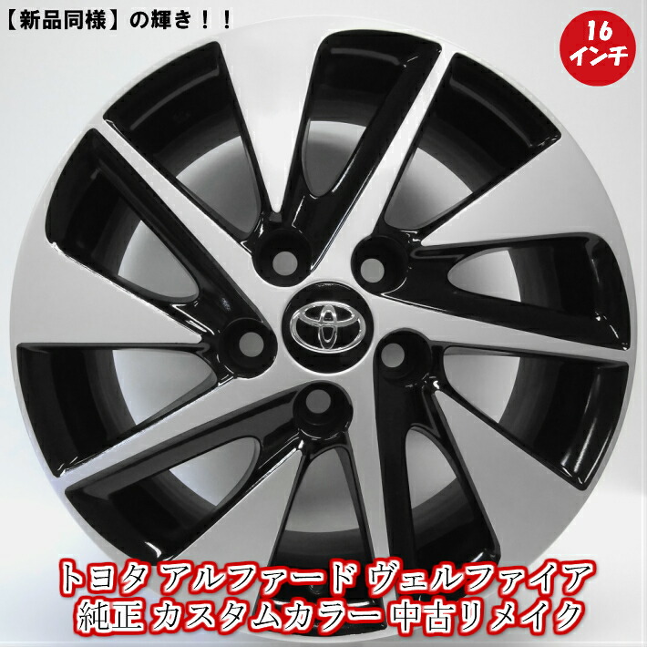 楽天市場】【最大2000円OFFクーポン＆エントリーでポイント10倍！3/11