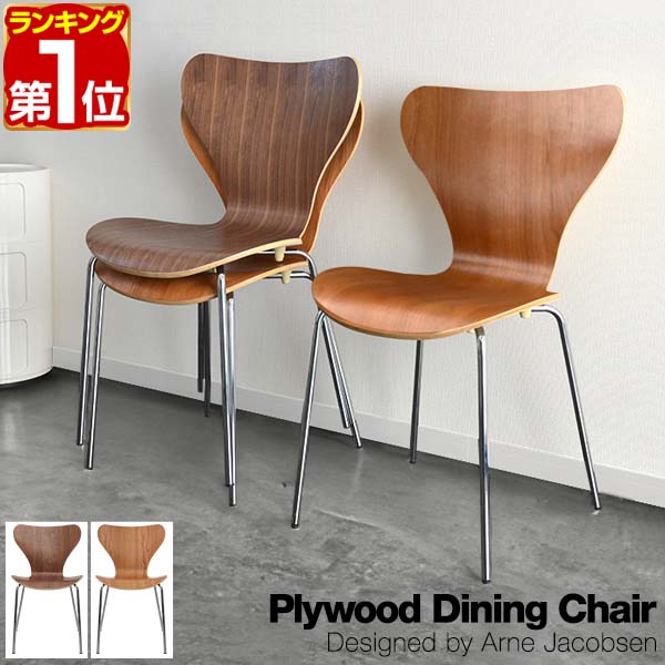 楽天市場】【20,460円→SALE18,920円〜3/11(水)01:59まで】【楽天1位