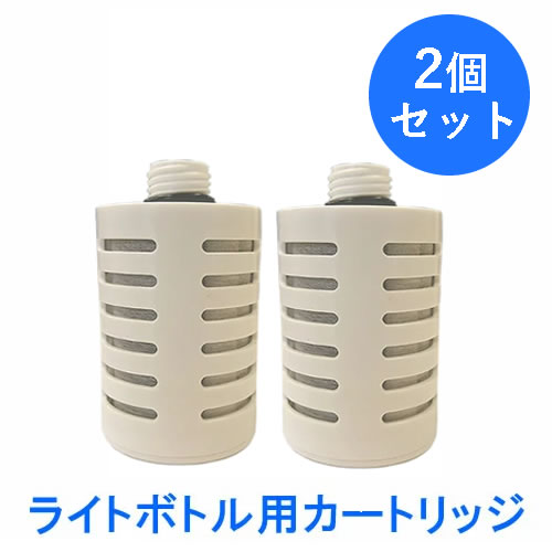 楽天市場】［2個セット］【和蓮ポット用】交換用カートリッジ ガイアの