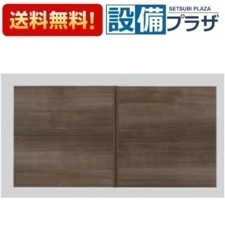 楽天市場】[UGW101S]TOTO 背面ウォール収納キャビネット〈UGW101の後継