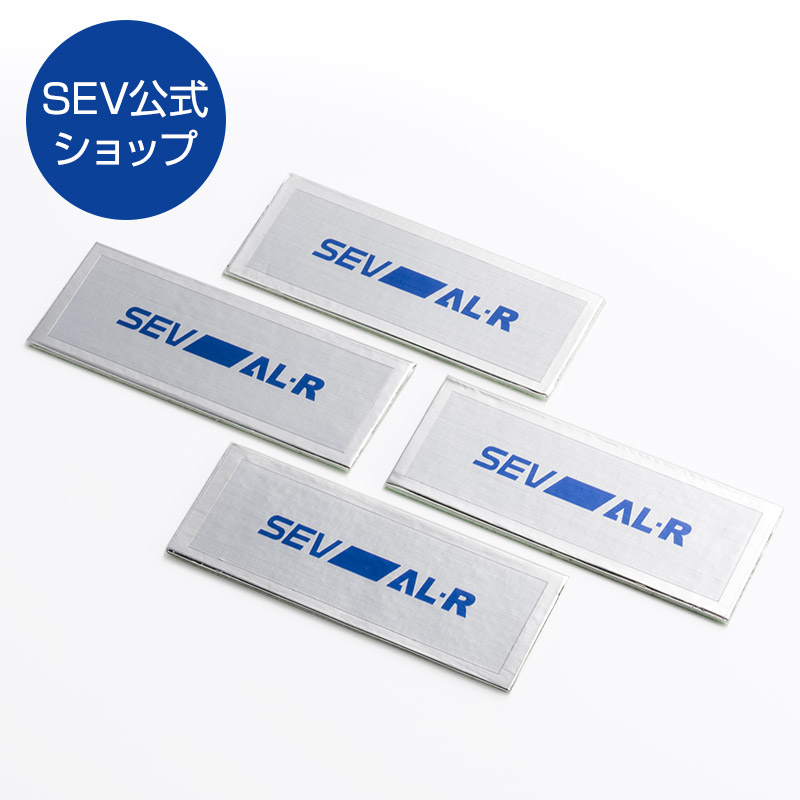 楽天市場】☆送料無料☆SEV AL-typeRセブ エーエルタイプアール 4枚