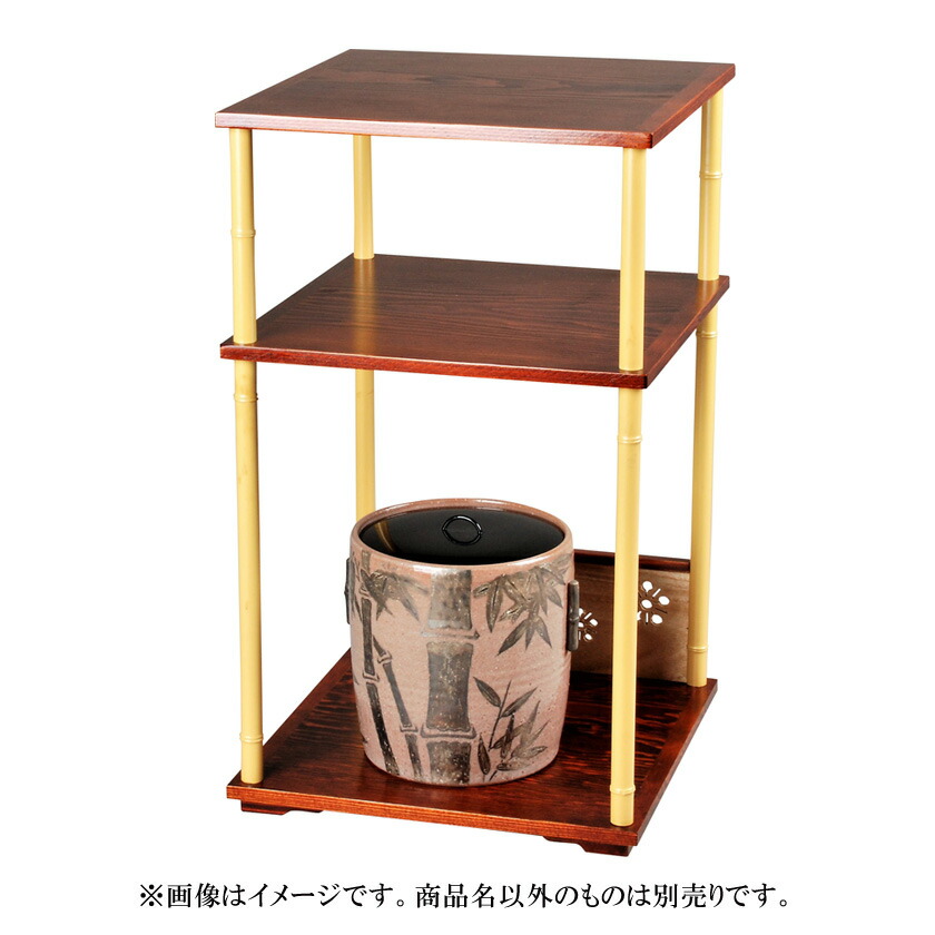 割引❣️【美品】「祖」 三千家好 三友棚 北村 葵春 共箱 茶道具