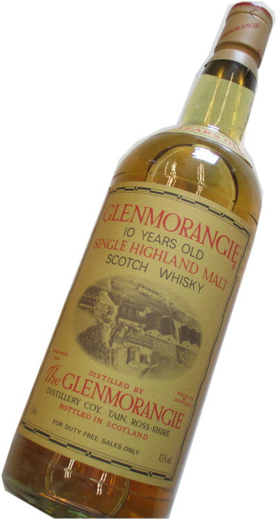楽天市場】グレンモーレンジ 10年 旧ボトル 700ml 40度 箱なし