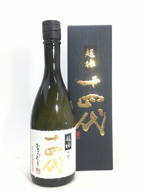 楽天市場】【十四代と同蔵】朝日鷹 特撰本醸造 新酒生貯蔵酒 1800ml