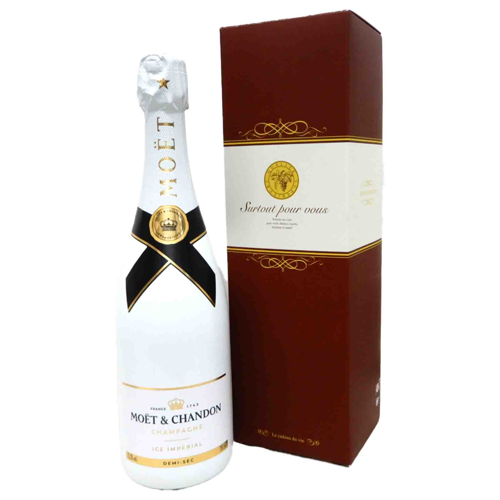 楽天市場】モエ・アイスバケツパック限定ギフトセット (Moet&Chandon