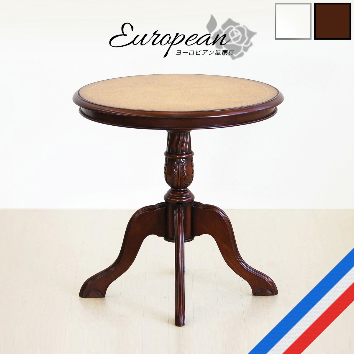 楽天市場】最大3000円OFFクーポン配布中 03/04(水)20:00〜 カフェ