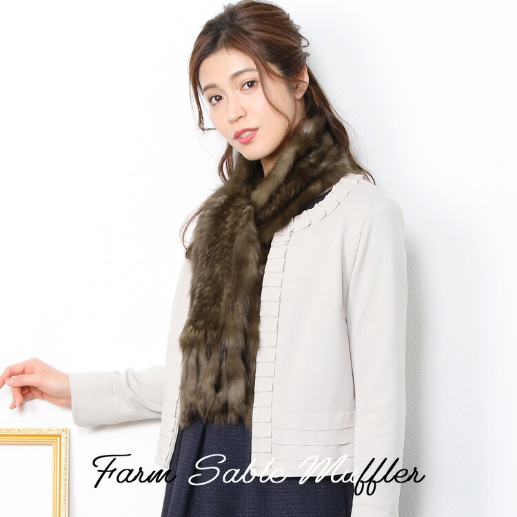 楽天市場】ロシアン セーブル ファーストール レディース 編み込み