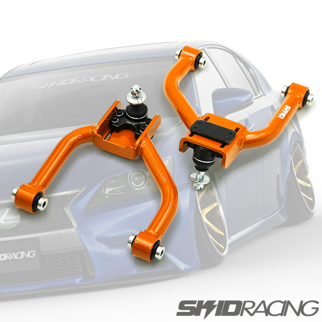 楽天市場】車検OK Z33 ピロ 調整式 アッパーアーム 鬼キャン