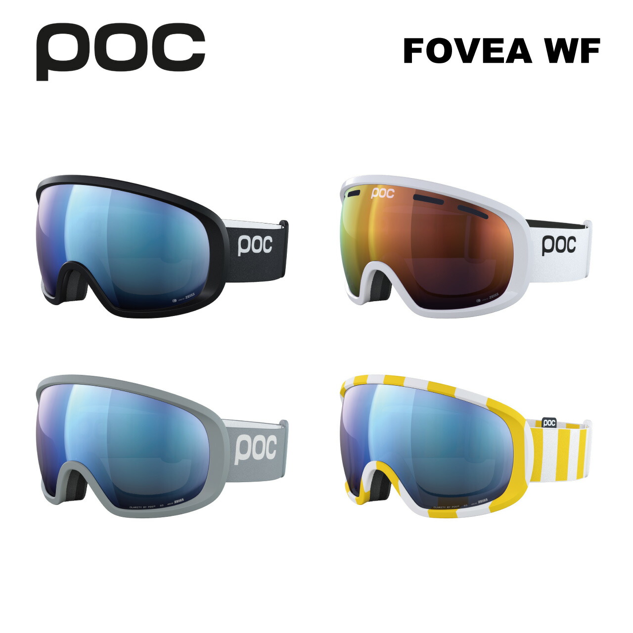 楽天市場】POC ポック NEXAL LENS ネクサル レンズ 正規品