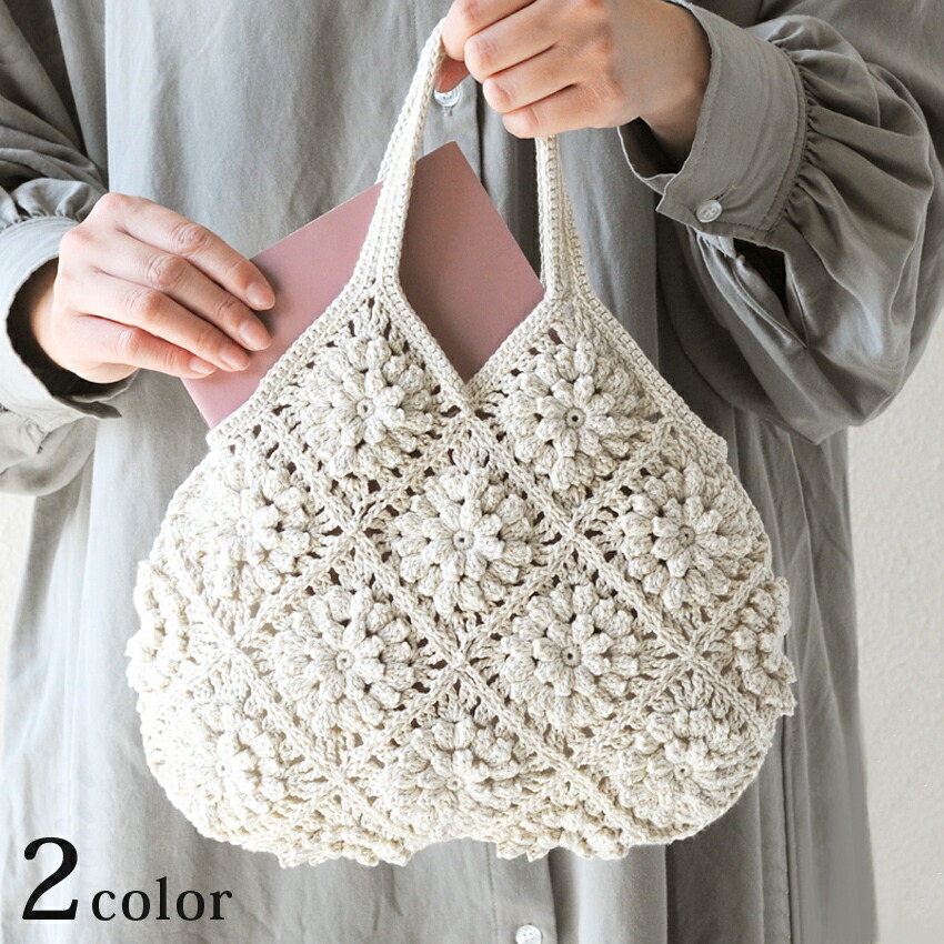 楽天市場】内藤商事 あみぐるみキット さかなのサイモン|あみぐるみ