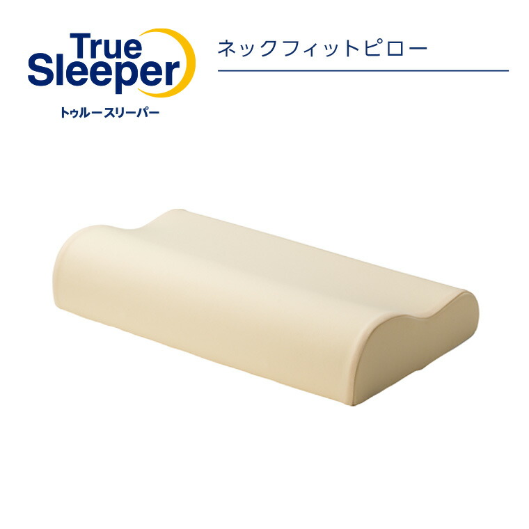 楽天市場】トゥルースリーパー セブンスピロー オリジナルカバー（洗い