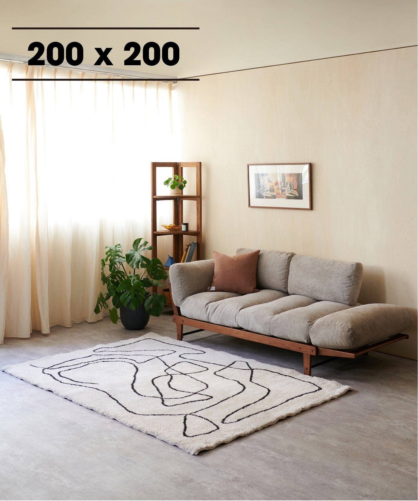 楽天市場】【SALE／30%OFF】KUOPIO RUG 200X250 クオピオラグ JOURNAL