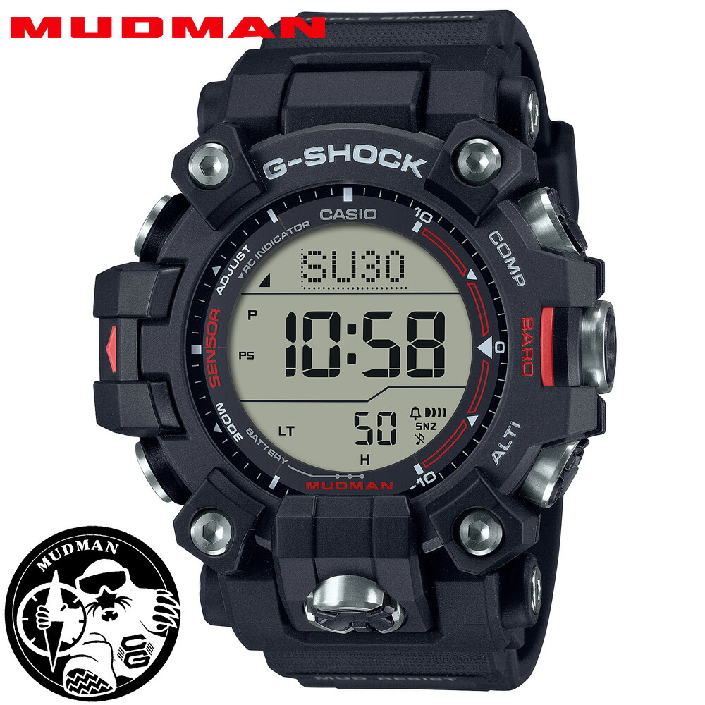 楽天市場】CASIOカシオGショック ジーショック マッドマンMUDMAN G