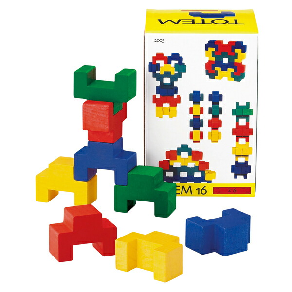 楽天市場】トーテム48 LE3048 レシオ社 知育玩具 木のおもちゃ 積木