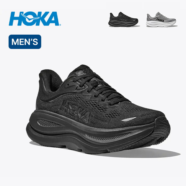 楽天市場】ホカ ボンダイ9 メンズ HOKA BONDI 9 1162011 靴 スニーカー