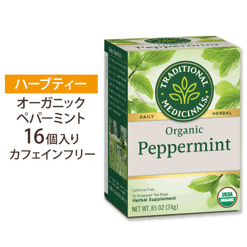 楽天市場】【隠れた名品】ジェイソンウィンターズティー クラシック