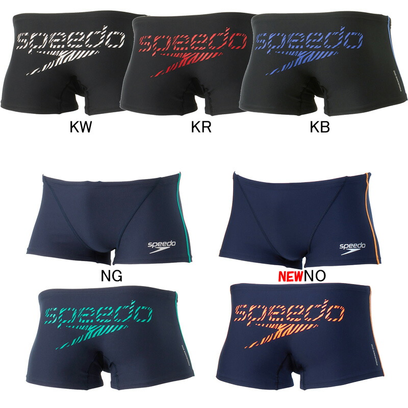 楽天市場】メンズボックス 競泳練習用水着 speedo スピード 2026年/春