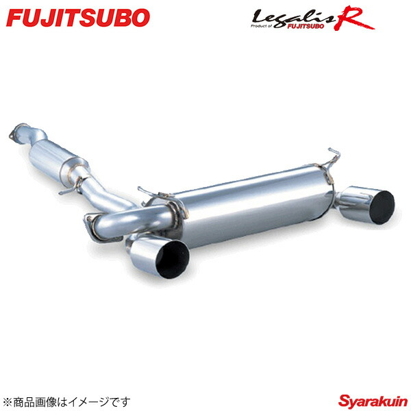 楽天市場】フジツボ マフラー スカイラインGT-R BNR32 Legalis R