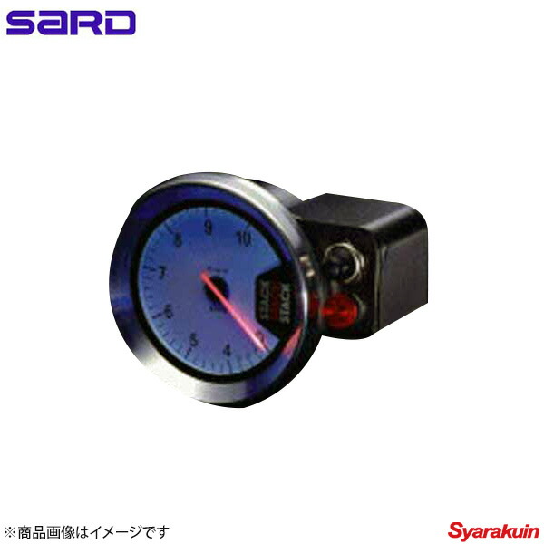 楽天市場】GS400/400E タコメーターギア 純正 : TWINSTAR 楽天市場店