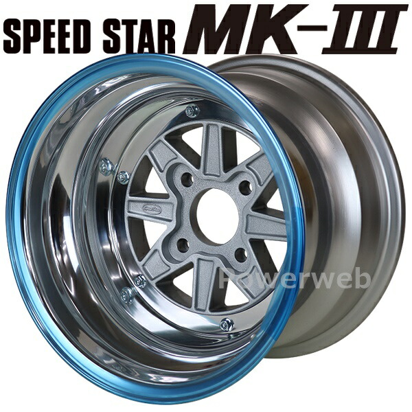 楽天市場】SPEED STAR MK-III 14インチ 10.0J PCD:114.3 4H -38【2本