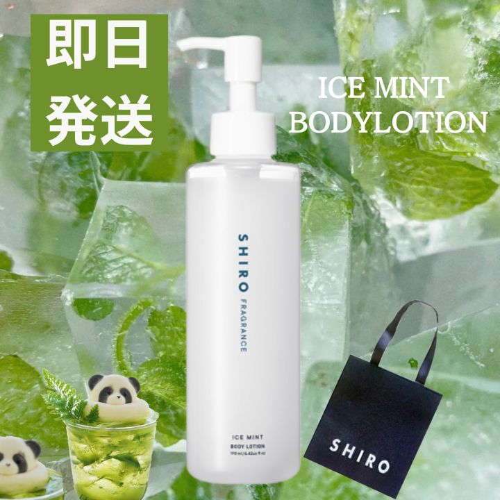 楽天市場】即日発送 選択【エクストラクールo定番 / 新作 シルバー