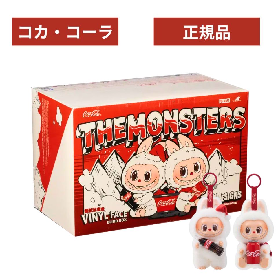 楽天市場】当日16：30までご注文確定のみ即日発送 {アソート or ばら