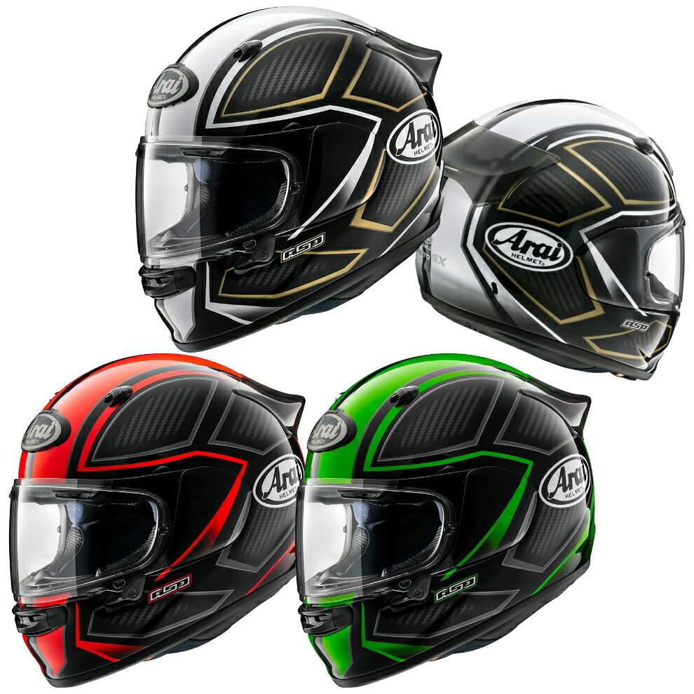 楽天市場】Arai RAPIDE NEO 46works RACE（ラパイドネオ 46ワークス