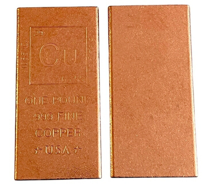 楽天市場】純銅 銅バー 1キログラム(約2.2ポンド) 銅 純銅バー 純銅