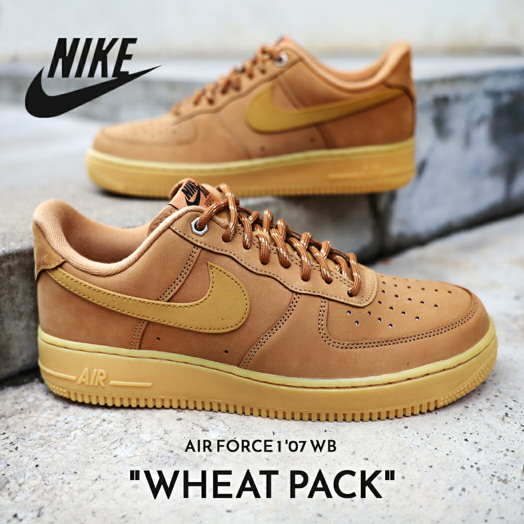 楽天市場】NIKE AIR FORCE 1 '07 WB FLAX/WHEAT GUM ナイキ エア