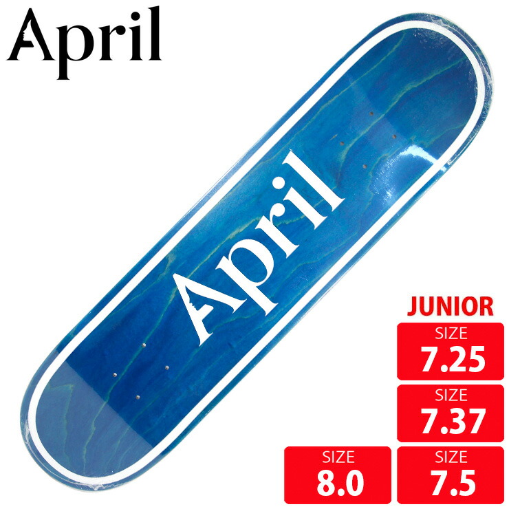 楽天市場】エイプリル APRIL デッキ YUTO HOEIGOME 堀米 雄斗 APRIL OG