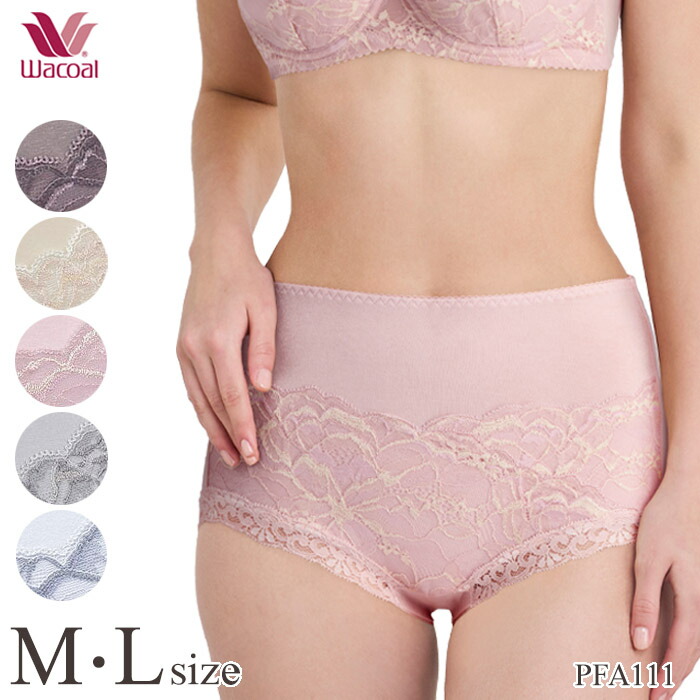 楽天市場】ワコール Wacoal Lasee(ラゼ)11グループ ショーツ(3Lサイズ