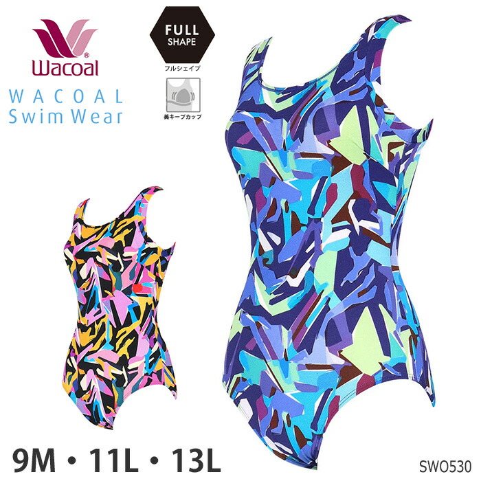 楽天市場】ワコール スイムウェア フルシェイプタイプ ワンピース水着