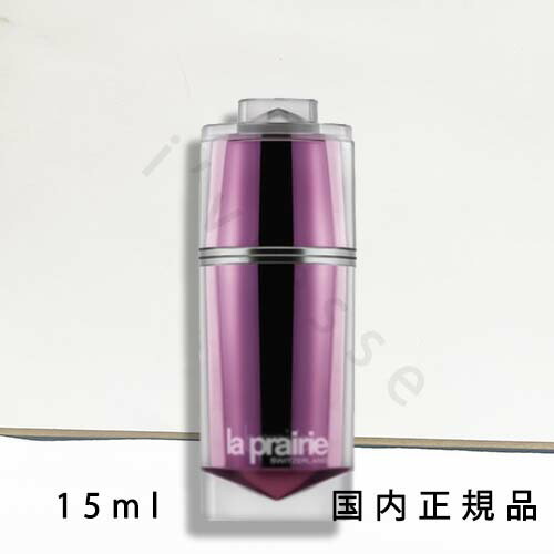 楽天市場】ラ・プレリー la prairie PTレア HR アイクリームPLATINUM