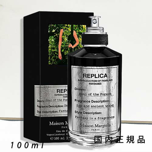 楽天市場】【先着限定☆最大1200円OFFクーポン配布&抽選100％ポイント