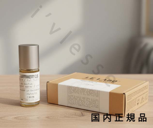 楽天市場】LE LABO ルラボ ANOTHER 13 アナザー13 オードパルファム