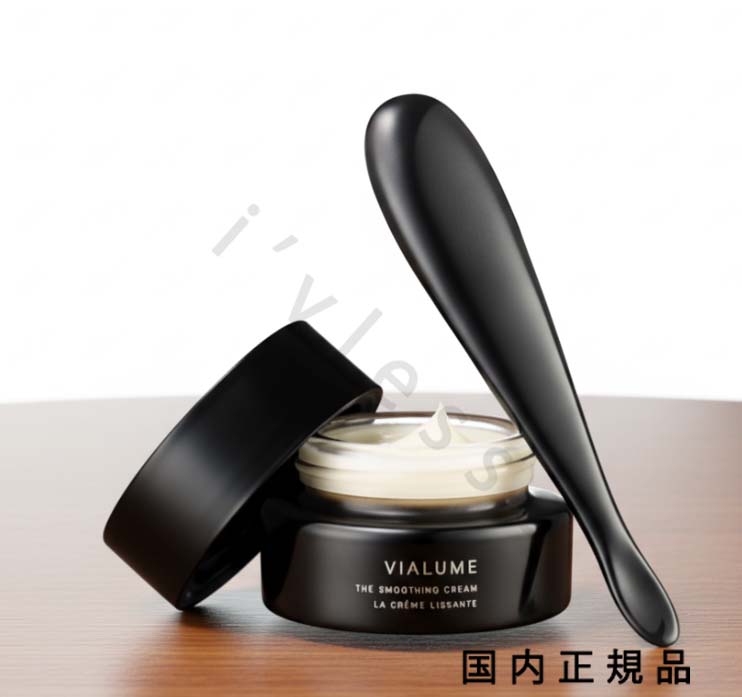 楽天市場】SUQQU (スック)ヴィアルム ザ スムージング クリーム 15g