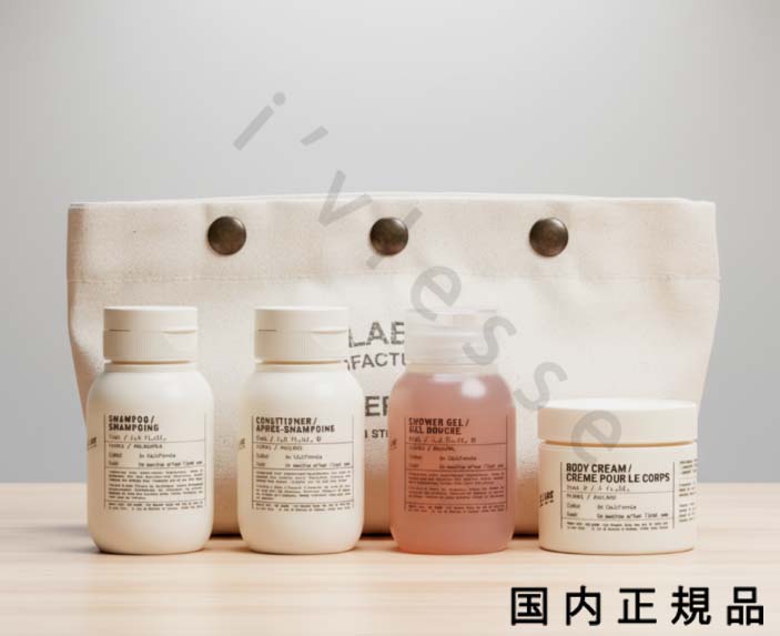 楽天市場】LE LABO ル ラボ TRAVEL SET HINOKI トラベル セット