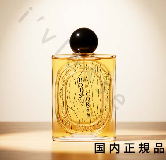 楽天市場】【先着限定☆最大1200円OFFクーポン配布&抽選100％ポイント