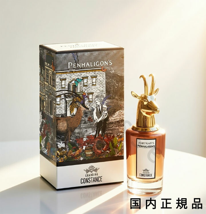 楽天市場】【先着限定☆最大1200円OFFクーポン配布&抽選100％ポイント