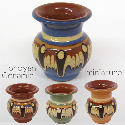 チェコで購入ブルガリアトロヤン陶器 花瓶 チェコで購入ブルガリアトロ