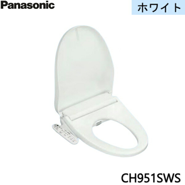 楽天市場】CH951SPF パナソニック PANASONIC 温水洗浄便座 ビューティ