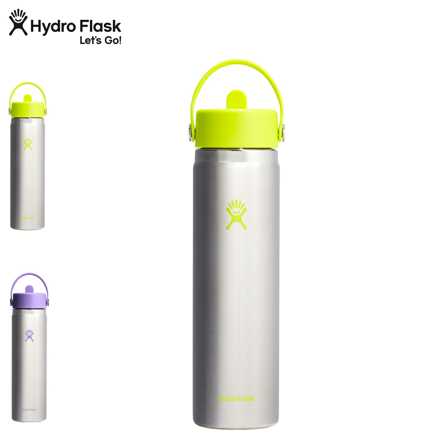 楽天市場】【限定カラー】 ハイドロフラスク Hydro Flask シュガー